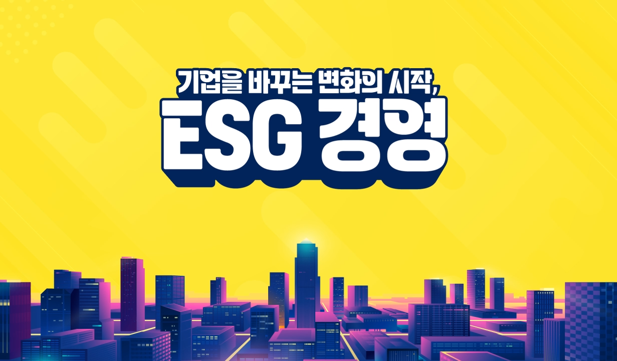 교육과정사진
